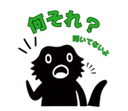 795589118