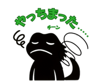 795589119