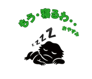 795589120