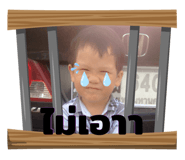 795590940