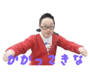 795594423