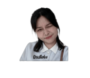 795596753