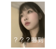 795598950