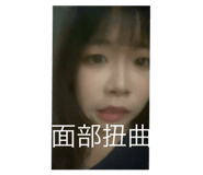 795598952