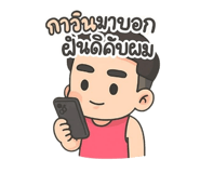 795607531
