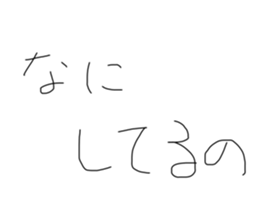 795608010