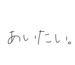 795608011