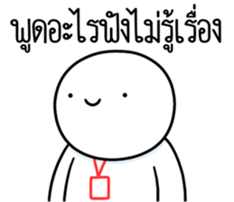 ลายที่ 1