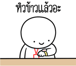 ลายที่ 5