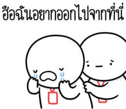 ลายที่ 9