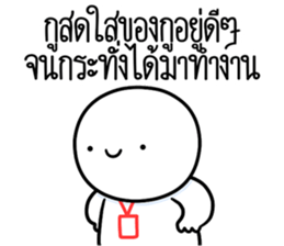 ลายที่ 15