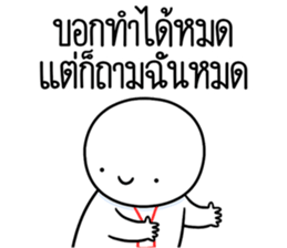 ลายที่ 23