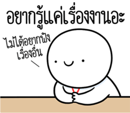 ลายที่ 25