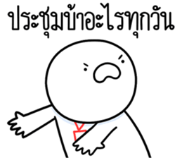 ลายที่ 27