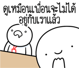 ลายที่ 37