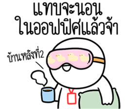 ลายที่ 39