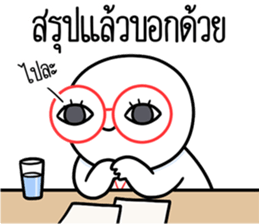 ลายที่ 47