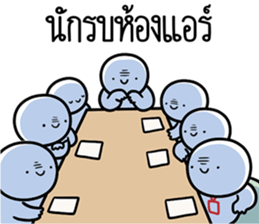 ลายที่ 55