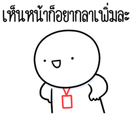 ลายที่ 57