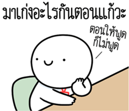 ลายที่ 59