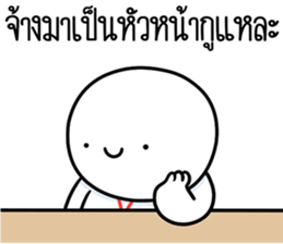 ลายที่ 63