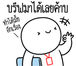 ลายที่ 71