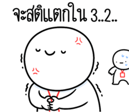 ลายที่ 75