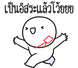 ลายที่ 79