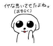 795619214