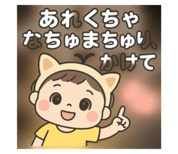 795620904