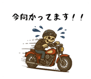 795621650