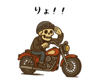 795621652