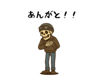 795621654