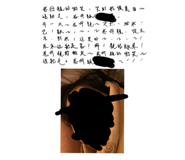 795624435