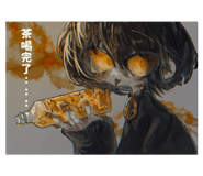 795624437