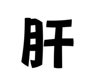 795624446