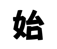 795624447