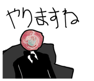 795624450