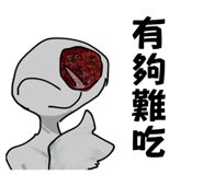 795624459