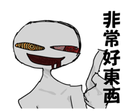 795624460