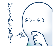 795626201