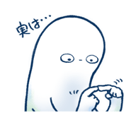 795626205