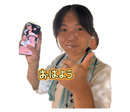 795630001