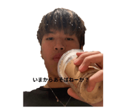 795632139