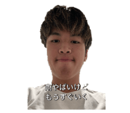 795632140