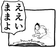 795634821