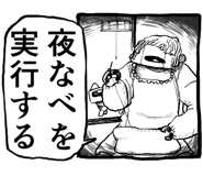 795634822