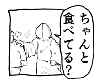 795634827