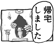 795634831