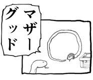 795634832